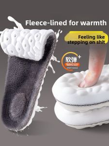 ZUYINBULUO | Wool Padded Insulated Odor-Preventing Insoles