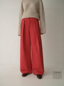 INSIS FEMME | Festive Series Soft Long-staple Cotton Winter Pleated Wide-leg Pants