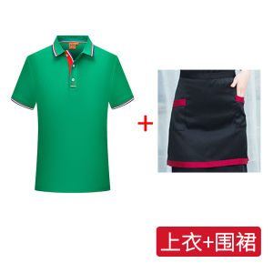 Áo Thun Tay Ngắn Mùa Hè Cho Nữ Phục Vụ Khách Sạn Áo Thun Nam Ngắn Tay Thời Trang Công Sở Thường Ngày Bằng Polyester