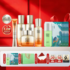 pechoin | Firming and Anti-wrinkle Water Lotion Set