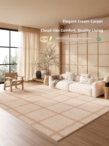 QISHUO | Easy-to-clean Rug