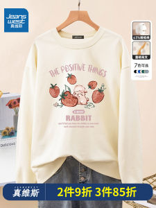 Jeanswest round Neck Sweatshirt Womens Loose Casual Base Layer Spring Autumn High School Student Versatile Top