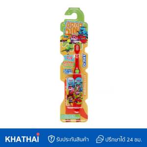 Dr.Ray แปรงสีฟันเด็ก ขนนุ่ม 0.5-3 ปี พร้อมสติกเกอร์สุดเก๋ มี 4 สี