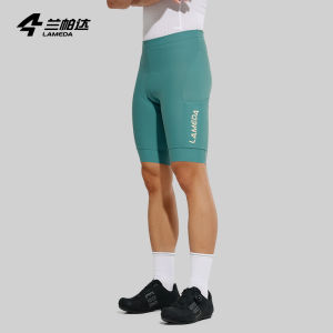 LAMEDA | Quần Đạp Xe Thoáng Khí Chống Sốc