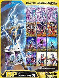 KAYOU | Ultraman Miracle Version Card OR Signed Gold Purple GP Complete Card Book