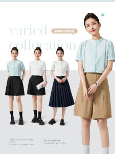 ชุดกระโปรงสั้น ชุดครูเด็ก ชุดทำงานผู้หญิง ชุดแฟชั่นฤดูร้อน ชุดครูสุดเก๋ไก๋ ชุดนักเรียนหญิง