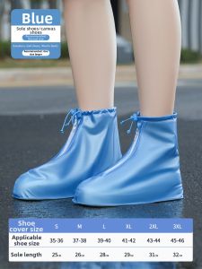 RAINCATO | Waterproof Slip Resistant Rain Shoe Covers