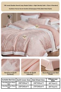 Mercury | 100S Twin Thread Long Staple Cotton Satin High-end Four Piece Set