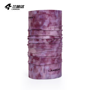 LAMEDA | UV Protection Ice Silk Mask Scarf