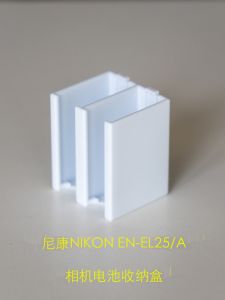 Nikon EN-EL25A Battery Storage Box Compatible with Z30 Z50 Zfc Digital Camera Gifts High Quality 3D Printed Battery Case