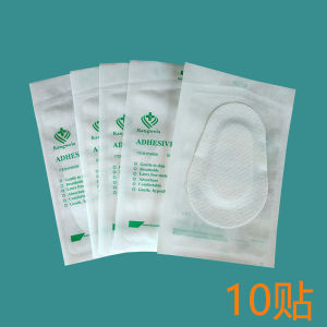 Miếng dán mắt người lớn thoáng khí để phẫu thuật bằng laser Chặn ánh sáng và che vết thương Mặt nạ mắt đơn để giảm vết mắt