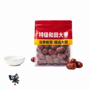 WENXIANGZAN | High-quality No-Wash Small Red Dates