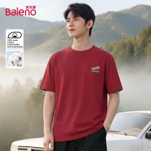 BALENO | Summer Khaki Pure Cotton Large Size T-Shirt