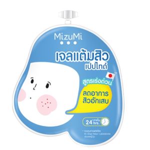 ส่งฟรี‼️ ( 1 ซอง ) เจลแต้มสิว MizuMi เซรั่มสิว MizuMi มิซึมิ มิซูมิ Peptide Acne Gel B3 Acne Concentrate Serum ไฮยา