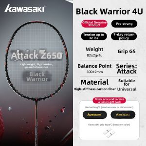 Kawasaki | Professional Grade Carbon Fiber Badminton Racket