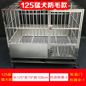 Stainless Steel Dog Cage Thickened Indoor Dog Bed for Large Breeds Heavy Duty Pet Cage Small Dogs Special Home Pet Supplies