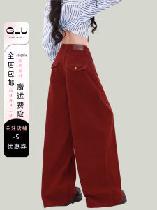 Ankela High Waist Red Workwear Jeans Womens Loose Wide Leg Pants Spring Autumn New Style Floor Length Trousers