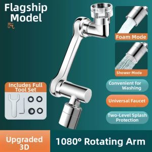 Multi-directional Brass Foam Water Faucet Modern Minimalist Splash-proof