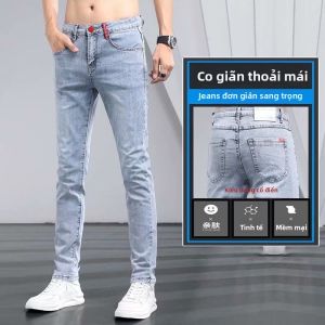 LIIEN NOOS | Quần Jeans Ôm Đính Màu Sáng Co Giãn