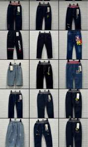 Jeans anak import/Paket reseller celana jeans anak 20 pcs