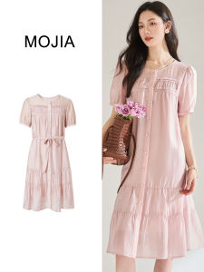 Mo | Elegant High Waist Silk Chiffon Dress With Belt Short Sleeve Womens Summer Commute Style Classy Gathered Waist Design