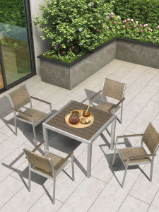 ST MIRREN | Outdoor Expandable Composite Wood Relaxing Chairs