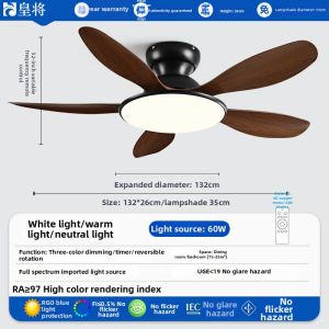 HUANGJIANG | Ceiling Retro Walnut-colored Fan Light