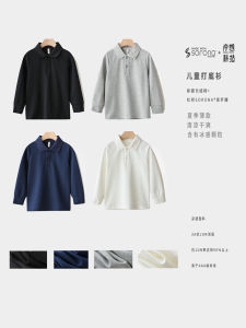 Cool Feeling Long Sleeve Childrens Polo Neck Cotton T-shirt Spring Autumn Cotton Polyester Blend Breathable Casual Wear for Boys And Girls
