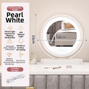 Rotating LED Intelligent Dressing Mirror