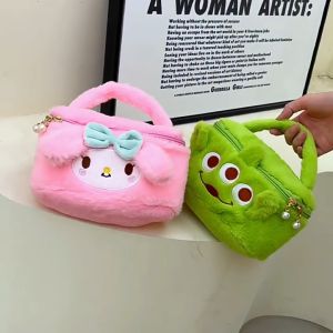 Cicishopp 😍น่ารักมาก😍 กระเป๋าเครื่องสำอางค์ ขนนิ่ม ฟู พร้อมส่ง 💖
