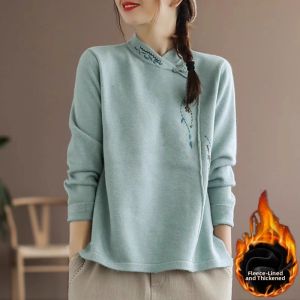 Trendy Niche Elegant Chinese-style T-shirt