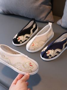 Handmade Childrens Cloth Shoes Ethnic Style Embroidered Performance Shoes for Boys Traditional Hanfu Costume Shoes Cotton Fabric