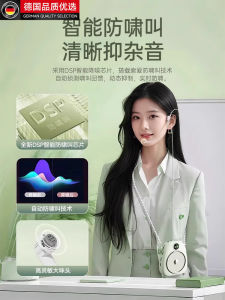 2025 New Wireless Microphone Bee Speaker for Teachers Female Teachers Lecture Amplifier Professional Audio Video Equipment