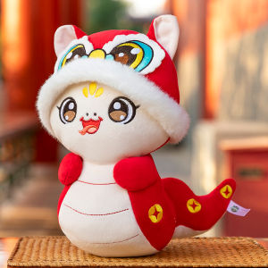 sui xin yu qie | New Years Gift Customizable Plush Doll 2025 Snake Year