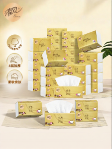 Breeze | Soft Facial Tissue 4 Layers 360 Sheets