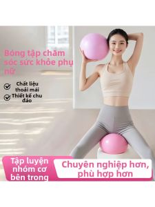 GUOQI | Bóng Yoga Giảm Stress Sau Sinh Tập Cơ Bản 25cm