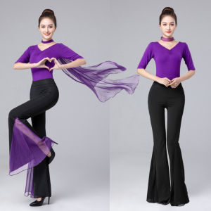 Purple Body Dance Walk Show Model Ballet Training Suit Training Etiquette Modal Yoga Suit