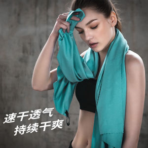 Naturehike ผ้าขนหนูแห้งเร็วแบบพกพา Creative Storage เหมาะสําหรับว่ายน้ําชายหาดฟิตเนสดูดซับเหงื่อ Superfine Fiber