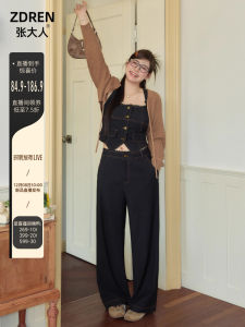 Slimming Effectiveness Large Size Womens Fashion Set High Waist Long Pants Korean Style Commute Long Sleeve Cardigan