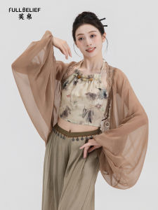 FULLBELIEF | Áo Tập Múa Đẹp với Tay Phồng