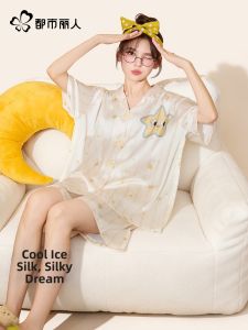 Summer Lightweight Cute Womens Sleepwear Ice Silk