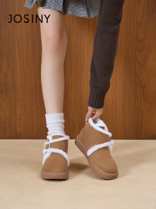 Josiny | Fleece Lined Thick Warm Winter Snow Boots