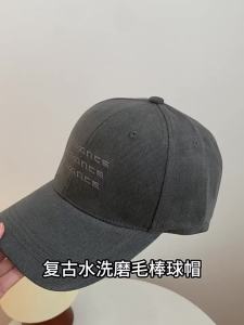 Cgediao | Vintage Wide Brim Sun-Protective Big Head Circumference Baseball Cap