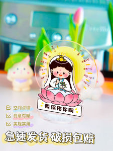 Good Luck Buddha Standing Statue Office Desk Decoration Modern Minimalist Acrylic Craft Creative Gift for Female Colleagues