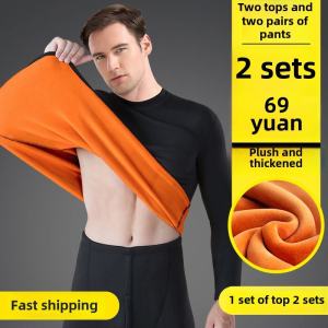 Heattech Intimates Winter Men Thickened Fleece-lined German Cold-Proof Fever Youth Winter plus Size Autumn Suit