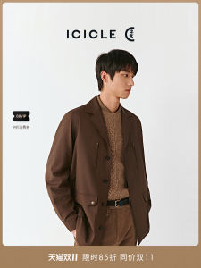 Icicle Mens Slim Fit Texture Feel Wool Silk Blend Jacket Turn-Down Collar Business Casual Style Long Sleeve Coat