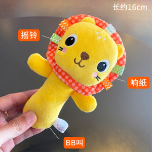 Educational Baby Toys for 0-1 Year Old Infants 0-3-6 Months 1 Year Old Baby Rattles Soft Plush Toys Boys And Girls