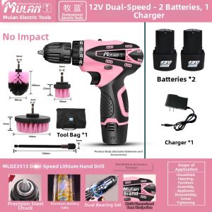 MULAN | Multifunctional Rechargeable Drill