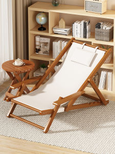 CHUJUN | Portable Beach Chair for Relaxation and Camping