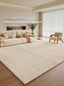 KELAIAO | Stain Resistant Sound Insulating Easy-care Living Room Carpet